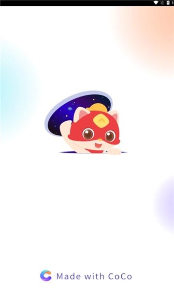 星梦读书图片3