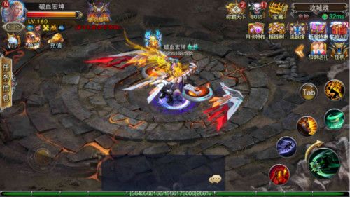 魔狱奇迹3