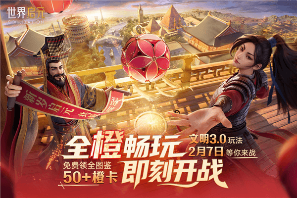 新手发育小细节配图2