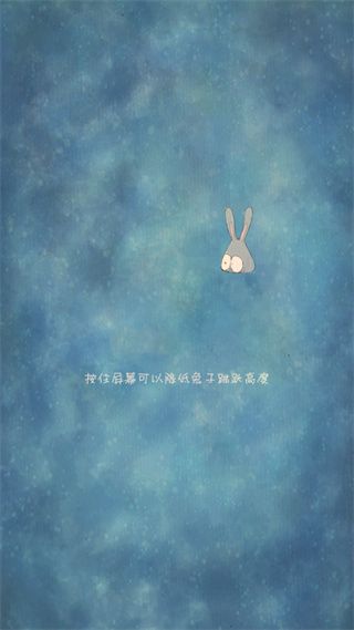怎么玩配图2