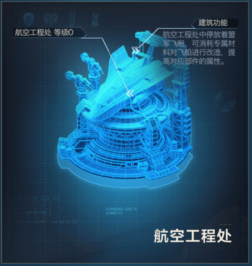红警OL5