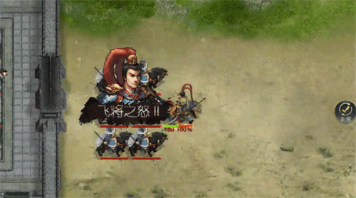 武将介绍配图2