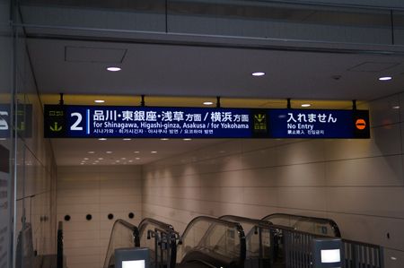 舰姬宣传图3