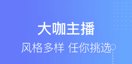 培音配音软件破解版软件功能
