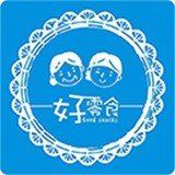 好零食