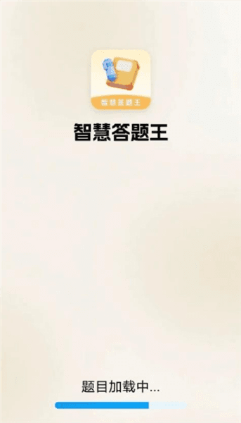 怎么玩儿配图1