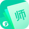 翼课教师app