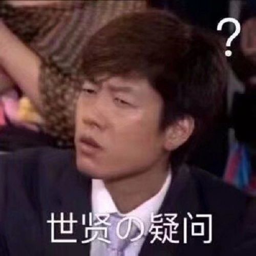 火王6