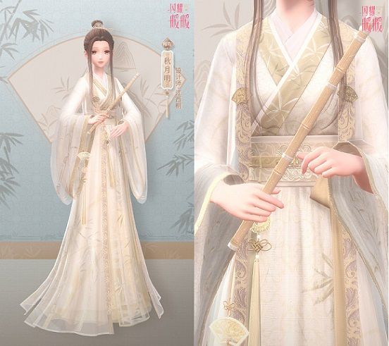 《闪耀暖暖》中秋闪耀套装“卿霄落月”来袭 限时累充福利同步开启 《闪耀暖暖》中秋闪耀套装“卿霄落月”来袭 限时累充福利同步开启