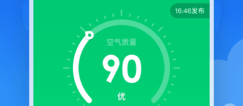 幸福天气app下载