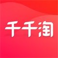 千千淘app