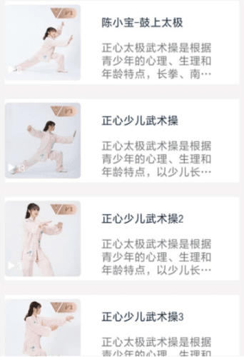 由象文化3