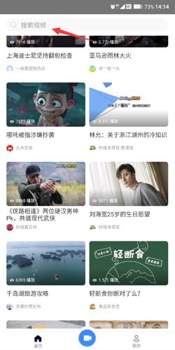秒懂百科9