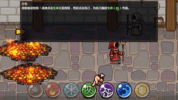 怎么玩配图4