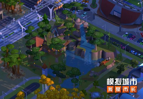 《模拟城市:我是市长》建造大熊猫的栖息天堂 《模拟城市:我是市长》建造大熊猫的栖息天堂