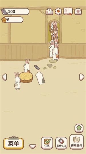 游戏玩法配图1