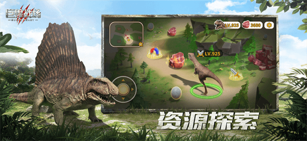 巨兽战场小米版宣传图