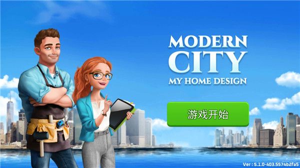 新手教程配图1