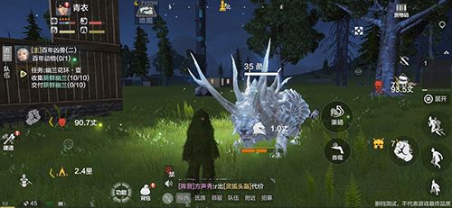 妄想山海宠物怎么捕捉2