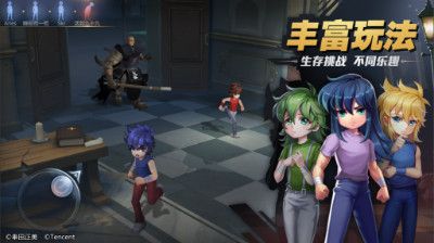 圣斗士星矢(腾讯)5