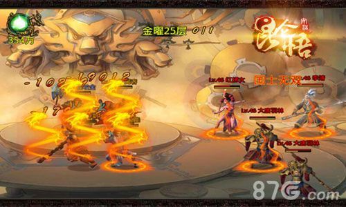 昆仑悟快速下载版本上架 等待是什么?4