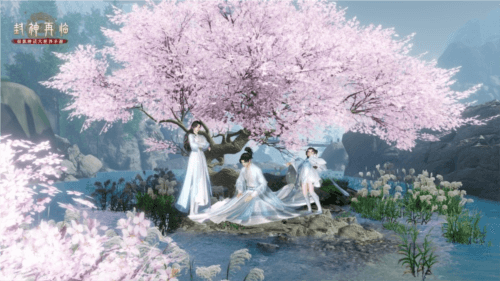 封神再临5