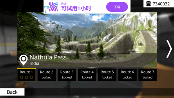 游戏攻略配图3