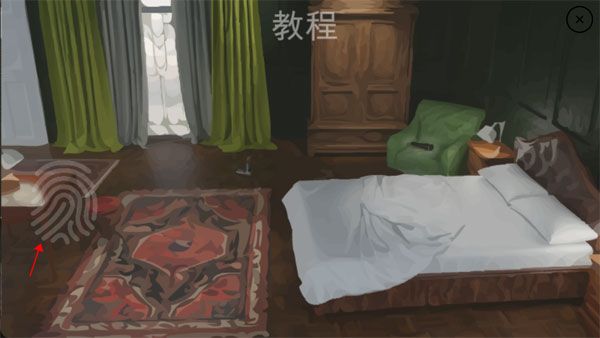 地牢逃脱游戏逃出牢房攻略配图1