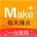 每日赚