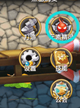 冒险王3ol九游版元素精灵