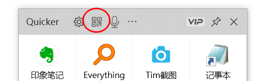 手机与电脑连接方法配图2
