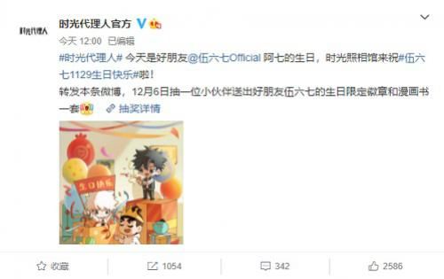 三国杀1