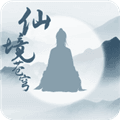 仙境苍穹游戏下载_仙境苍穹手游下载 v13.7.0官方版