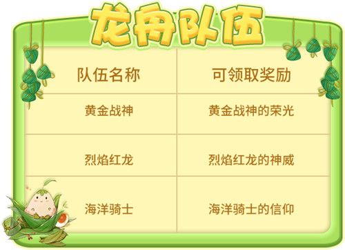 推理学院6