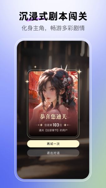 月匣1