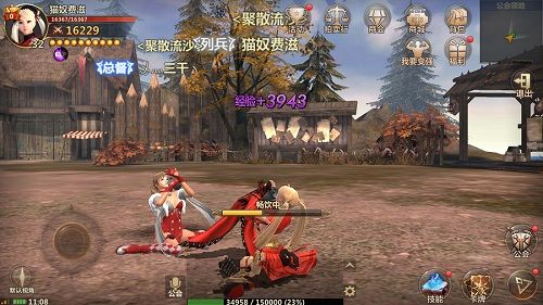 洛奇英雄传:永恒宣传图7