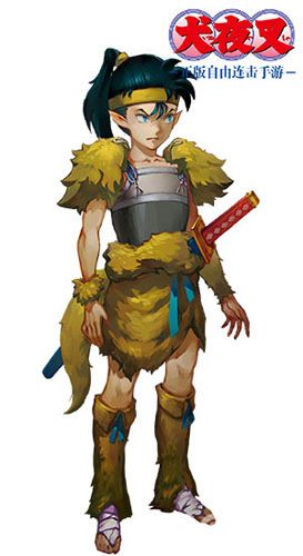 犬夜叉·觉醒钢牙人设