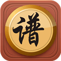 中国象棋棋谱app最新版下载_中国象棋棋谱app免费版下载 v60.03安卓版