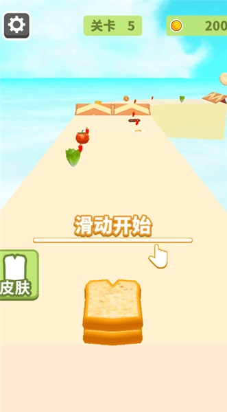 疯狂冲冲冲玩法介绍配图1