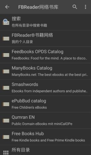 FBReader1