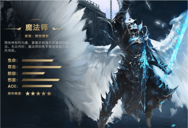 全民奇迹红包版11