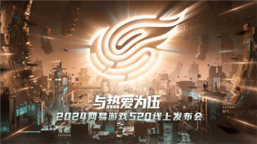 无尽的拉格朗日2