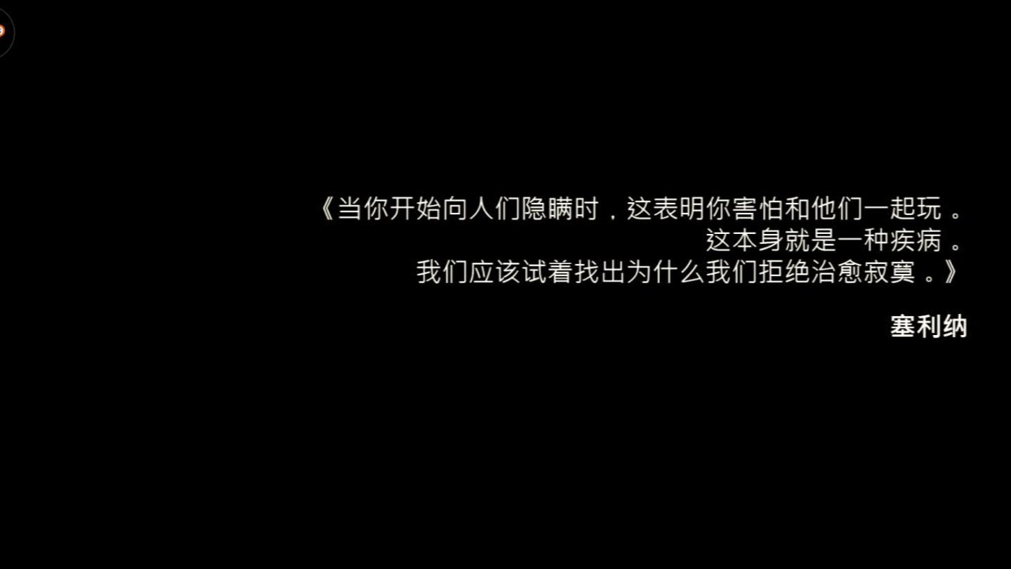 脚下的路图片2