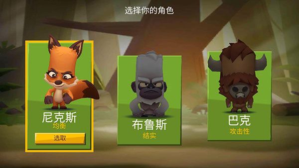 新手指南配图1