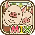 养猪场MIX游戏中文版下载_养猪场MIX汉化版下载 v17.4安卓版