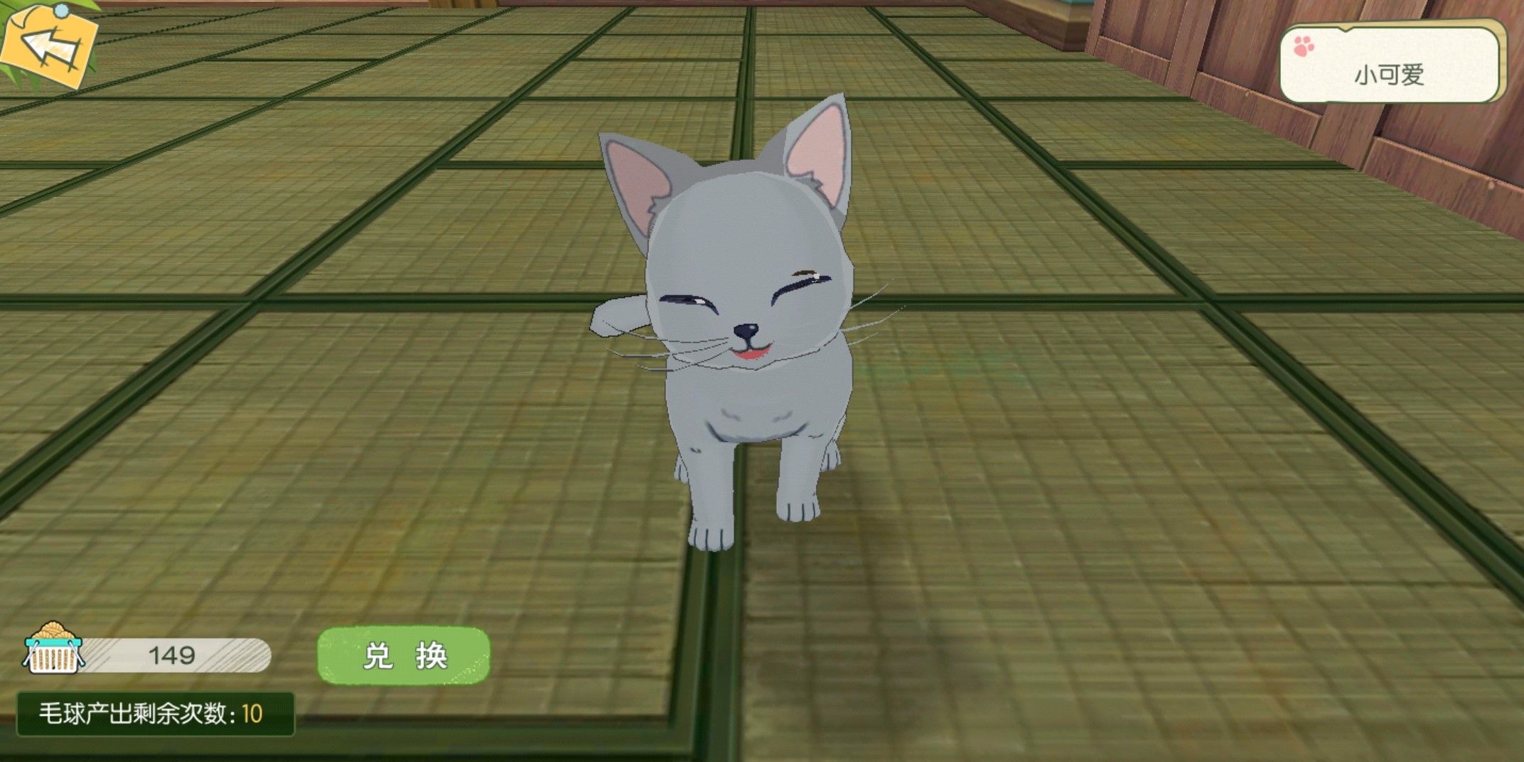 没什么不开心,是撸一只猫咪不能解决的~ 没什么不开心,是撸一只猫咪不能解决的~