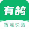 有鹄快招APP