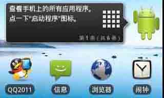 把钱装进手机魔术下载