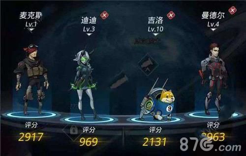 跨越星弧图片