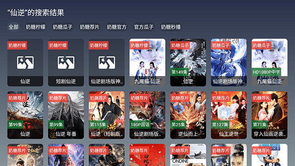 怎么使用配图3